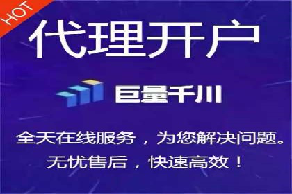解析百度推广价格的智能定价策略